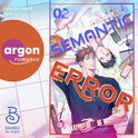 Hörbuchcover von Semantic Error 02: Ein neuer Algorithmus für die Liebe von J. Soori, wird gesprochen von Lennart Wolff