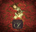 Hörbuchcover von Der Zauberer von Oz von Sébastien Perez, Benjamin Lacombe, Frank L. Baum, wird gesprochen von Felix von Manteuffel