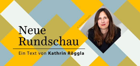 Ganz Ohr