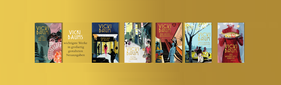 banner_vicki_baum_neugestaltung_einzeilig_streifen_neu.png