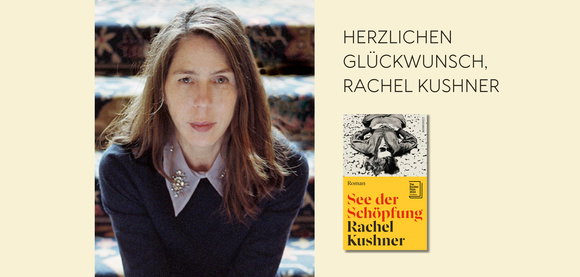 Rachel Kushner erhält den SPIEGEL-Buchpreis 2025