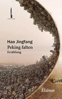 Buchcover von Peking falten