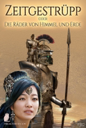 Buchcover von Zeitgestrüpp: oder Die Räder von Himmel und Erde