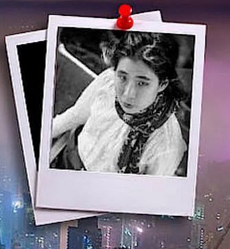 Jeannette Ng