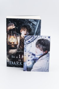 Zusatzmaterial PA 978 3 426 56533 9 detail 037 von Be a Light in the Dark Sea 1 von SoftCoral