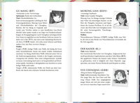 Zusatzmaterial PA 978 3 426 56416 5 innen 015 von Remnants of Filth. Buch 1: Kalter Verrat von Rou Bao Bu Chi Rou