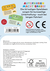 Zusatzmaterial 4260308345654 U4 von Sind wir bald da? 25 Spiele für die Autofahrt