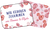 Zusatzmaterial PA 4036442012635 innen 012 von Little Dose of Love: 25 kleine Liebeserklärungen für zwischendurch