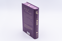 Zusatzmaterial PA 978 3 426 57004 3 detail 032 von New Dreams: Roman von Lilly Lucas