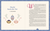 Zusatzmaterial PA 978 3 8485 0345 2 innen 011 von Momente voller Weihnachtsglück : 24 Geschichten und Rezepte zur Weihnachtszeit von Judith Kierschke