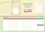 Zusatzmaterial PA 4036442014721 innen 015 von Tischkalender 2027 quer: Nutze den Tag! Es sei denn, er ist blöd, dann nutze den nächsten