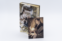 Zusatzmaterial PA 978 3 426 56436 3 detail 033 von Dinghai Fusheng Records. Buch 1: Roman von Fei Tian Ye Xiang