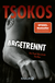 Buchcover von Abgetrennt: Ein Paul-Herzfeld-Thriller von Prof. Dr. Michael Tsokos