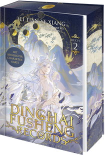 Buchcover von Dinghai Fusheng Records. Buch 2: Roman von Fei Tian Ye Xiang