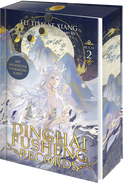 Buchcover von Dinghai Fusheng Records. Buch 2: Roman von  Fei Tian Ye Xiang