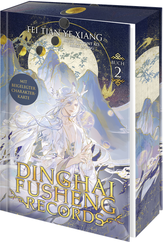 Buchcover von Dinghai Fusheng Records. Buch 2: Roman