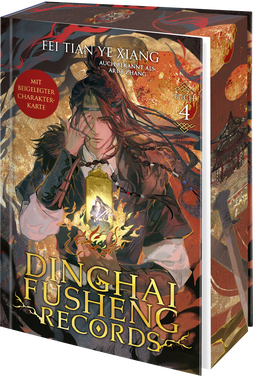 Buchcover von Dinghai Fusheng Records. Buch 4 von Fei Tian Ye Xiang