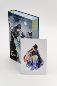 Zusatzmaterial PA 978 3 426 56946 7 detail 035 von Till the End of the Moon 4: Letzter Kampf von Teng Luo Wei Zhi