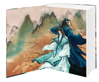 Zusatzmaterial PA 978 3 426 56368 7 innen 011 von Thousand Autumns. Buch 1: Tiefer Fall von Meng Xi Shi