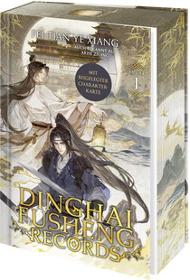 Buchcover von Dinghai Fusheng Records. Buch 1: Roman von Fei Tian Ye Xiang