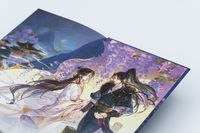 Zusatzmaterial PA 978 3 426 56444 8 detail 036 von Dinghai Fusheng Records. Buch 3: Roman von Fei Tian Ye Xiang