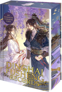Buchcover von Dinghai Fusheng Records. Buch 3: Roman von Fei Tian Ye Xiang