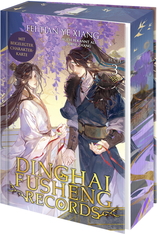 Buchcover von Dinghai Fusheng Records. Buch 3: Roman