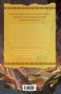 Zusatzmaterial 9783426564424 U4 von Dinghai Fusheng Records. Buch 4: Roman von Fei Tian Ye Xiang