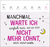 Zusatzmaterial PA 4036442014806 innen 013 von Postkartenkalender 2027: Falls mich jemand sucht: Ich bin im Eimer