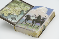 Zusatzmaterial PA 978 3 426 56436 3 detail 035 von Dinghai Fusheng Records. Buch 1: Roman von Fei Tian Ye Xiang