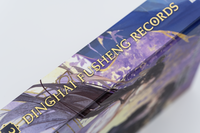 Zusatzmaterial PA 978 3 426 56444 8 detail 038 von Dinghai Fusheng Records. Buch 3: Roman von Fei Tian Ye Xiang