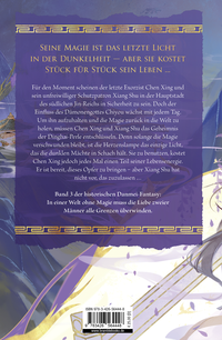 Zusatzmaterial 9783426564448 U4 von Dinghai Fusheng Records. Buch 3: Roman von Fei Tian Ye Xiang