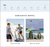 Zusatzmaterial PA 4036442014622 innen 013 von Postkartenkalender 2027: Gemischtes Doppel von Süddeutsche Zeitung Magazin