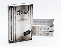 Zusatzmaterial PA 978 3 426 28176 5 detail 034 von Der Nachtzug (limitierte Auflage): Psychothriller von Sebastian Fitzek