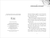 Zusatzmaterial PA 978 3 7373 4335 0 innen 002 von Pina, Pony Witch – The Lost Fox Vol. 2 von Marlene Jablonski, Eleni Livanios
