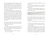 Zusatzmaterial PA 978 3 7373 7449 1 innen 002 von Frido und der Meisterlügner von Mirjam Raymond, Maja Bohn