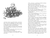 Zusatzmaterial PA 978 3 7335 0825 8 innen 003 von THE LITTLE VAMPIRE CELEBRATES CHRISTMAS (VOL. 15) von Angela Sommer-Bodenburg, Amelie Glienke
