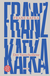 Buchcover von Der Verschollene: Roman von Franz Kafka