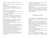 Zusatzmaterial PA 978 3 7335 0824 1 innen 002 von THE LITTLE VAMPIRE AND THE FIELD TRIP (VOL. 14) von Angela Sommer-Bodenburg, Amelie Glienke