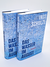 Zusatzmaterial PA 978 3 10 397166 8 innen 002 von Water in August: Roman von Ingo Schulze