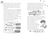 Zusatzmaterial PA 978 3 7373 4246 9 innen 011 von Tschakka! – Huhn voraus: Band 1 von Mara Andeck, Phine Wolff