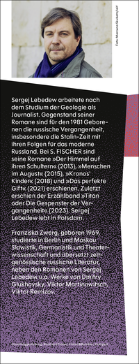 Zusatzmaterial KL 978 3 10 397521 5 hinten von Die Beschützerin: Roman von Sergej Lebedew