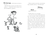 Zusatzmaterial PA 978 3 7373 5880 4 innen 002 von Finn und die monsterige Rückwärtsmaschine von Luise Holthausen, Tine Schulz