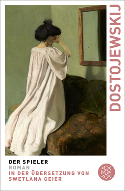 Buchcover von Der Spieler: Roman von Fjodor Dostojewskij