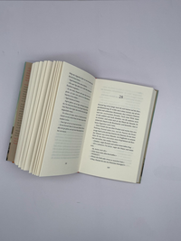 Zusatzmaterial PA 978 3 949465 14 7 innen 003 von Und Großvater atmete mit den Wellen: Roman von Trude Teige