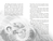 Zusatzmaterial PA 978 3 7373 4306 0 innen 003 von Rick Nautilus – Band 1 und 2 von Ulf Blanck, Timo Grubing