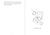 Zusatzmaterial PA 978 3 7373 5977 1 innen 003 von Honesty von Franzi Kopka, Charly Kopka