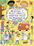 Buchcover von My Multicoloured World of Words: The Picture Book of Everything