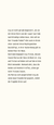 Zusatzmaterial KL 978 3 7373 5601 5 vorne von We Will Fall: Eine Liebesgeschichte von Shannon Dunlap