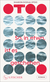 Buchcover von So, in etwa, ist es geschehen: Roman von Sharon Dodua Otoo